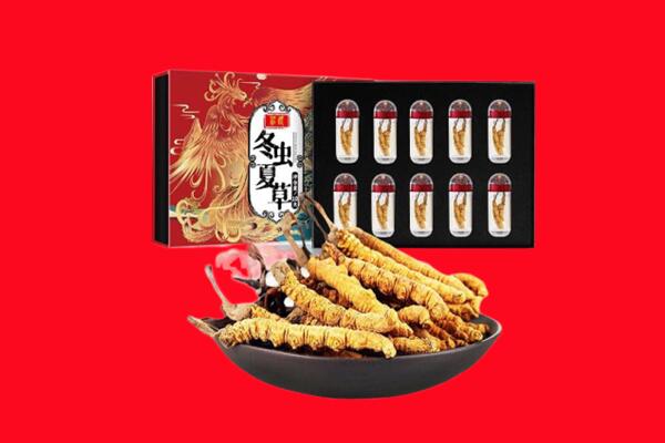 焦作回收虫草
