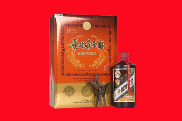 焦作回收30年茅台