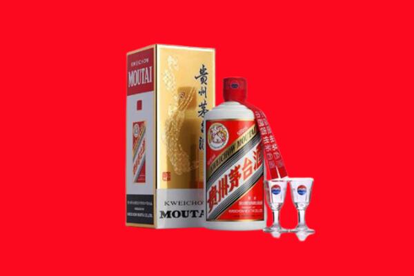 焦作回收贵州茅台酒